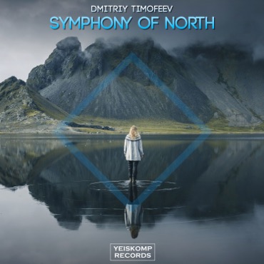 Symphony Of North